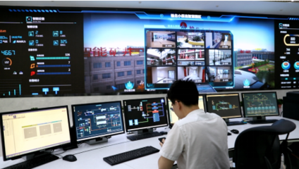 非凡十年丨中國(guó)電信“5G+”賦能智“繪”數(shù)字陜西圖景 安全系統(tǒng)監(jiān)控服務(wù)