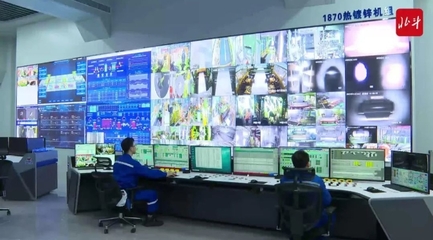 首戰(zhàn)之年決戰(zhàn)四季度丨城市行——看本溪安全系統(tǒng)監(jiān)控服務(wù)的創(chuàng)新與實(shí)踐