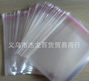7×10雙面5絲OPP不干膠自粘袋 透明包裝解決方案與市場(chǎng)供應(yīng)商分析